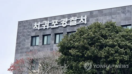 제주서 50대 여성 피살…경찰 출신 전남편 등 조사(종합)