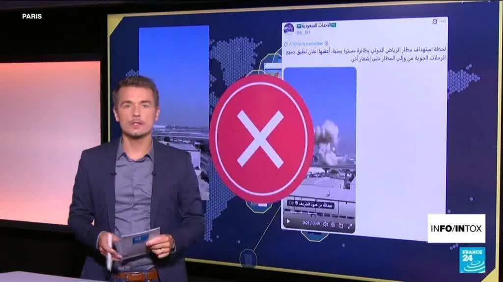 Arabie Saoudite : les frappes houthis alimentent les mauvaises images