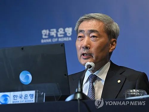 한은 총재, 잭슨홀 회의 참석…G20·BIS 회의도