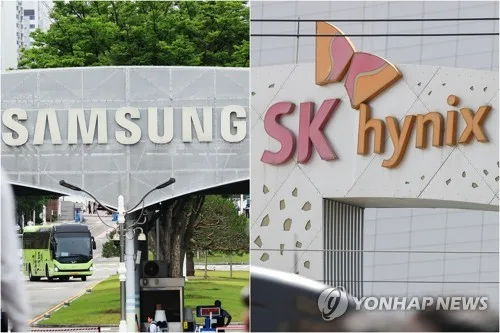 [특징주] 반도체주 또 출렁…삼전닉스, 장 초반 7∼9% 급락
