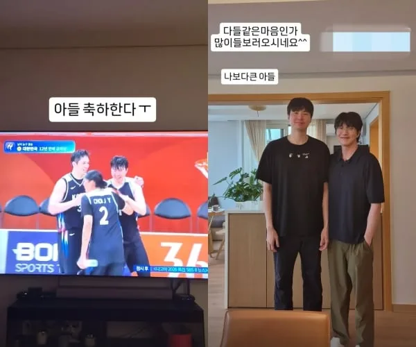 성시경, 21살 어린 이현중 금메달에.."아들 축하한다" 직접 차린 밥상도 대접 [핫피플]