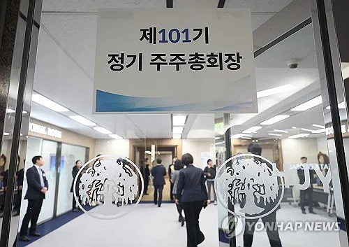 유한양행 60년 인사 관례 깨지나…차기 사장에 관심