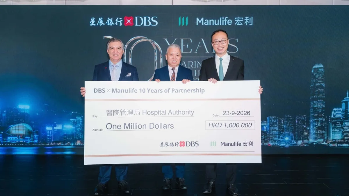 DBS Hong Kong and Manulife Hong Kong mark 10 years of partnership with HK$1 million donation to support healthcare workers’ wellbeing