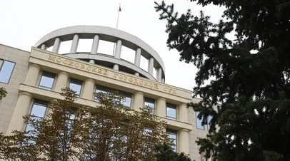 Суд Москвы признал законным увольнение учительницы, называвшей учеников тупыми