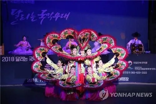 국립민속국악원 'K-국악스테이지', 연말까지 11회 공연