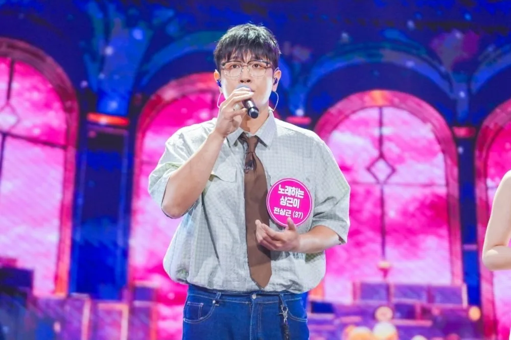 전상근, ‘미스터트롯4’ 출연하면 대박 날 듯 (미스트롯 포유)