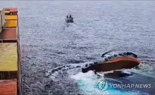 부산 앞비다 전복 예인선 실종자 수색 야간에도 계속