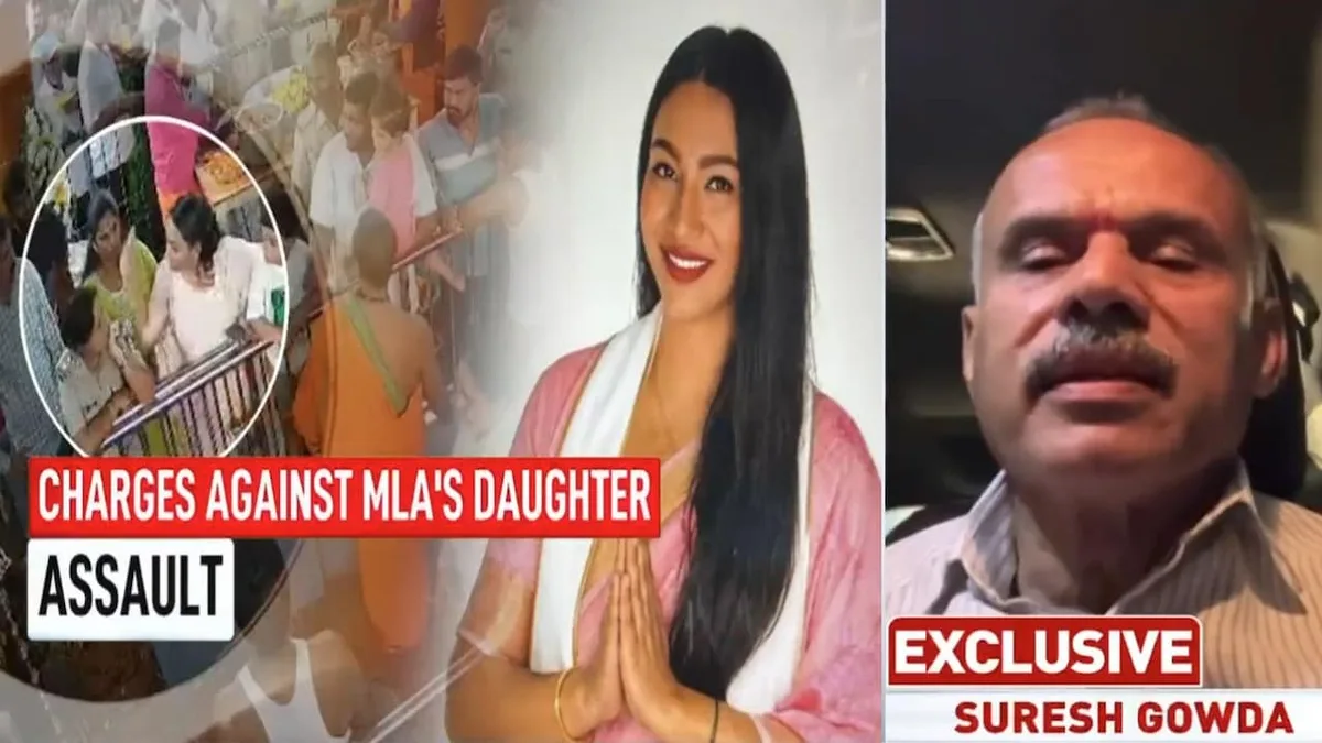 'Both Made Mistakes': Karnataka MLA To NDTV After Daughter Slaps Cop