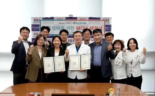 검진 이상소견시 즉시 진료연계…울산대병원·건강관리협회 협약