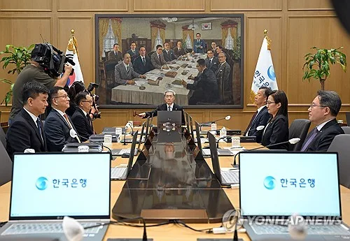 국힘 "한은은 돈줄 죄는데 정부는 돈풀어…확장재정 무책임"