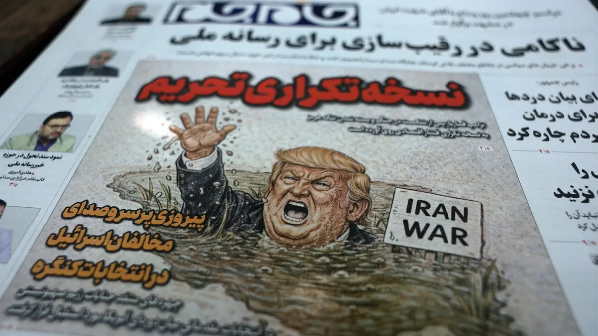 Iran condemns US plans to announce new sanctions