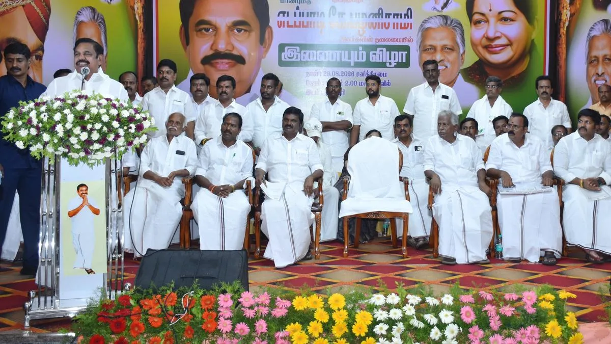 Accumulating ₹28,000 crore in debt is 100 day-achievement of TVK-led government, alleges Palaniswami