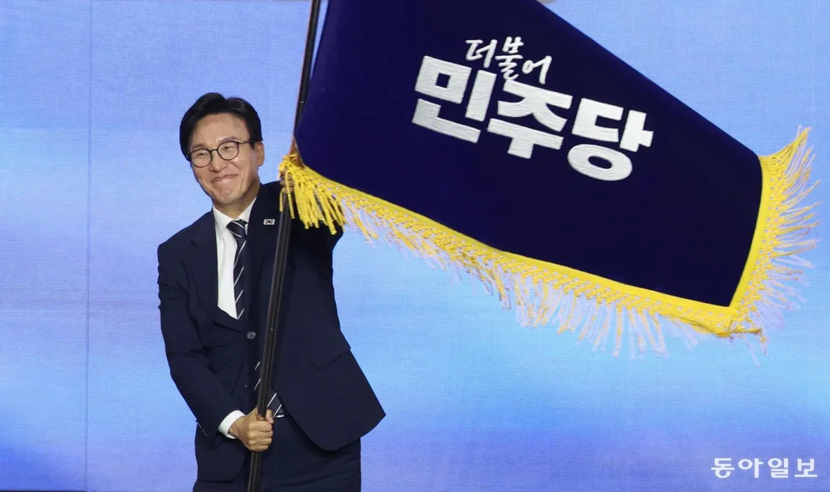 민주당 새 대표 김민석 “당청 전면 협력할것”