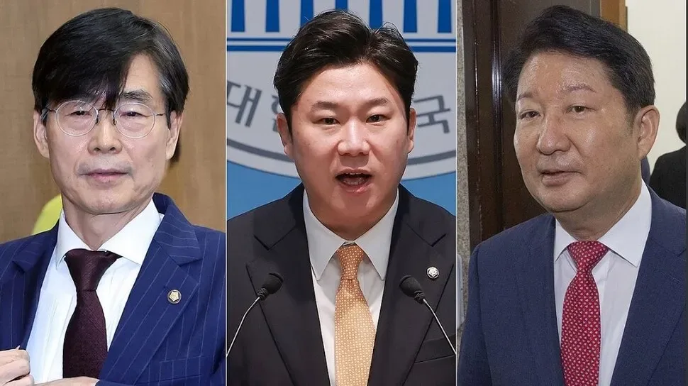 국힘 4명 모두 ‘당원권 정지’…조경태 2년6개월·진종오 2년