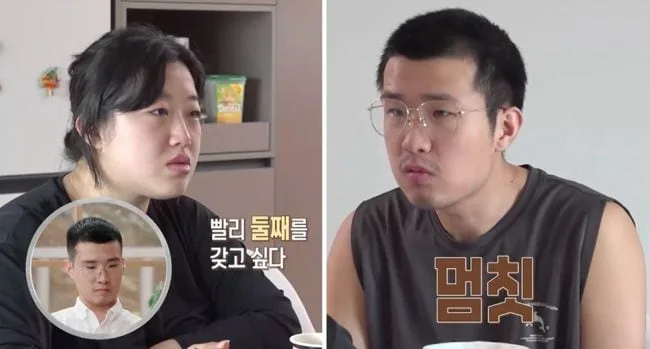 출산 보름 만에 둘째 고집하는 아내 "내 몸 부서지더라도" 집착 ('결혼 지옥')