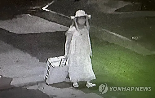 '中유학생 시신' 신원 확인…경찰, 국과수 통해 부검 진행