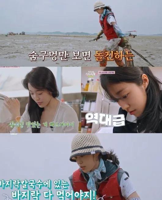 노윤서, 이렇게 싹싹한 막내 봤어? 야무진 팔색조 매력(‘산지직송3’)