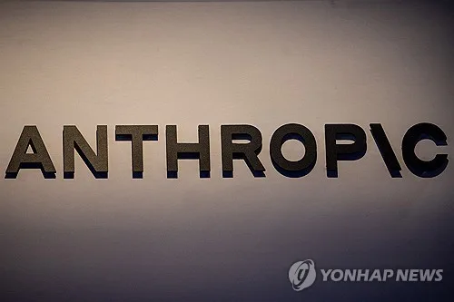 "AI가 스스로 후속모델 개발 주도"…앤트로픽 26% 수준