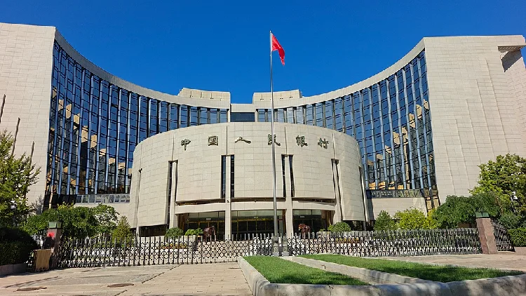 PBOC: China committed to market-driven exchange rate