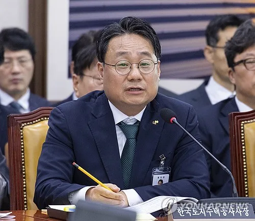 LH 사장 "집값 급락 가능성 있어…지금 집 안사도 손해 안봐"