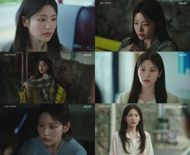 조아람, 서강준 실종에 오열…“한 달 만나볼래?” 직진에 쿵쾅 (‘너 말고 다른 연애’)