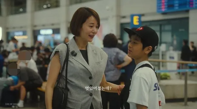 '고지용 이혼' 허양임, 아들 승재 한달만에 만났다..母에 깜짝 선물 '감동' [핫피플]