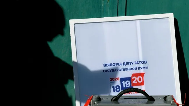 На выборах в ГД открыли 333 избирательных участка в 152 странах мира
