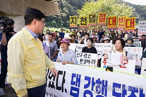 주민 반대에도 지천댐 짓는다…정부, 재검토 댐 5곳 건설 결정
