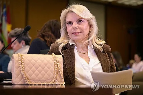 네타냐후 부인, '음모론 유포'로 뭇매…흑색 선거운동?