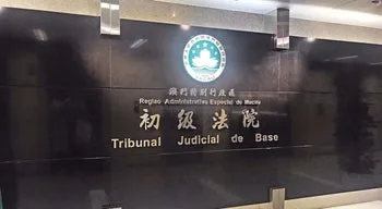 Macau leva delegação a cimeira judiciária em Lisboa e aproxima tribunais chineses de Portugal
