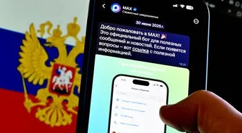 Max, uma aplicação russa para monitorizar os cidadãos