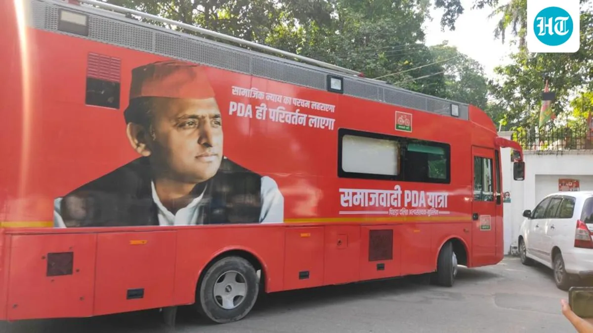 PDA Yatra: Akhilesh to begin statewide campaign next month ahead of 2027 poll