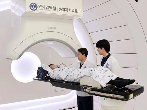 세브란스, 두경부암·육종·재발성 직장암도 중입자 치료