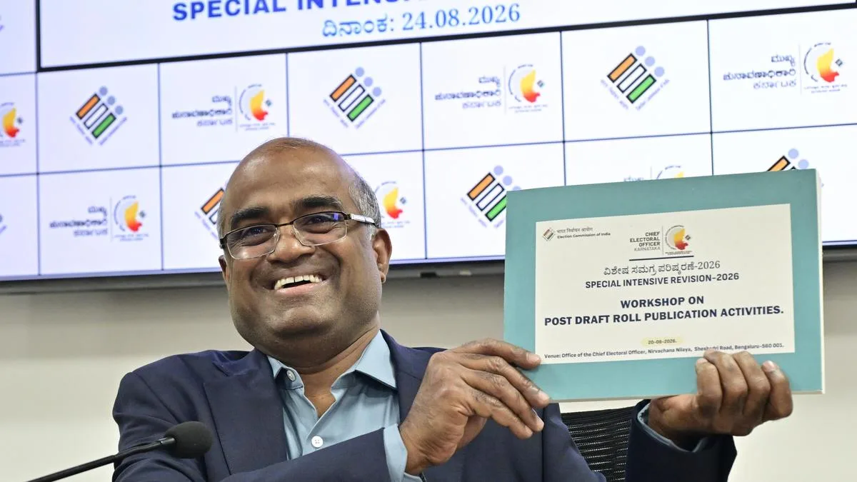 4.46 crore voters in Karnataka draft rolls; 1.07 crore names deleted