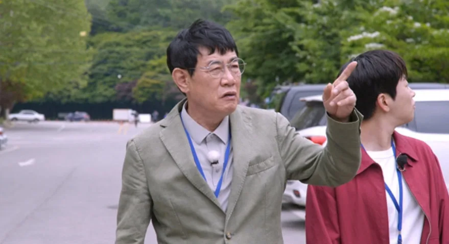 900평에 197억?! 이경규 역대급 규모 의뢰에 깜짝 (우리동네 전성시대)