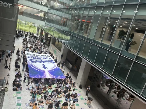 '본사 통합교섭' 꺼내든 네이버 노조…IT 업계로 번질까