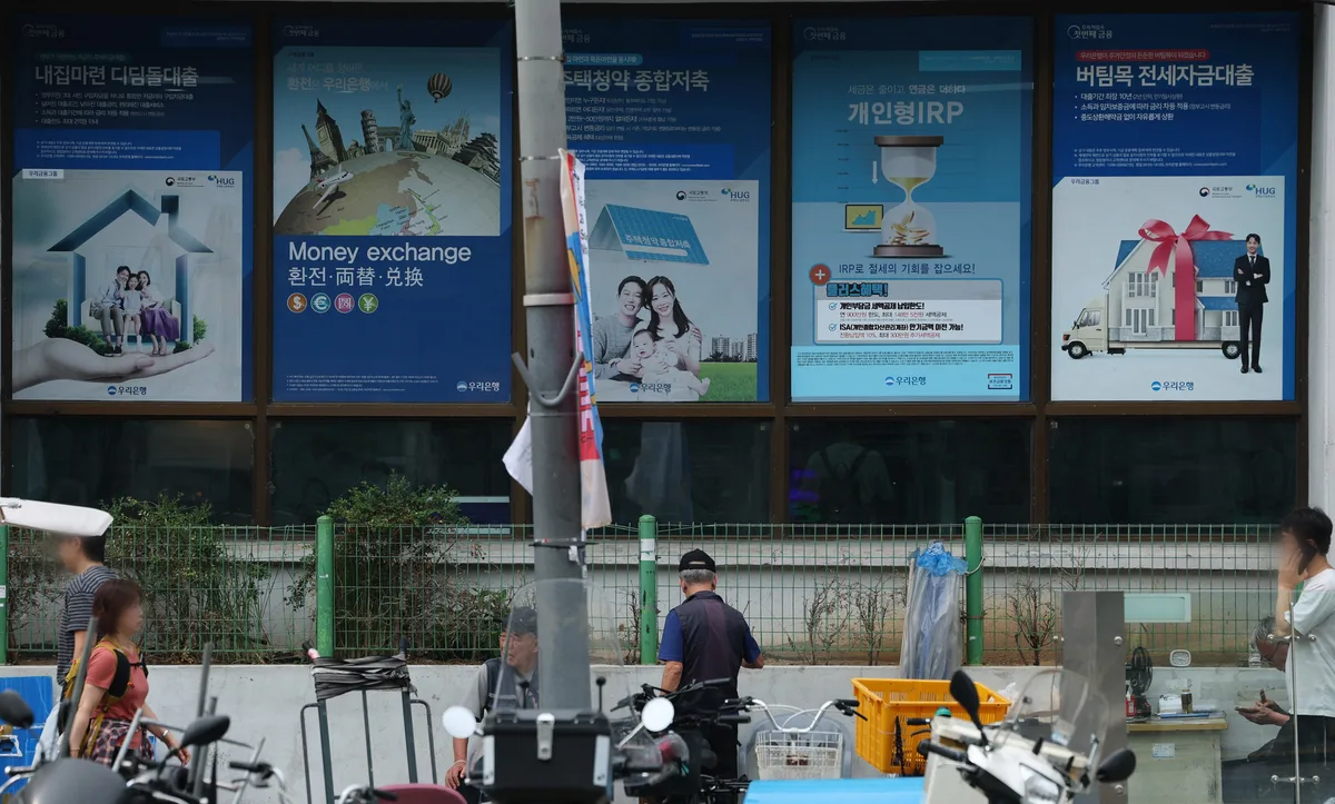 주담대 조이면서 집단대출은 확대… 은행권 ‘선별 영업’