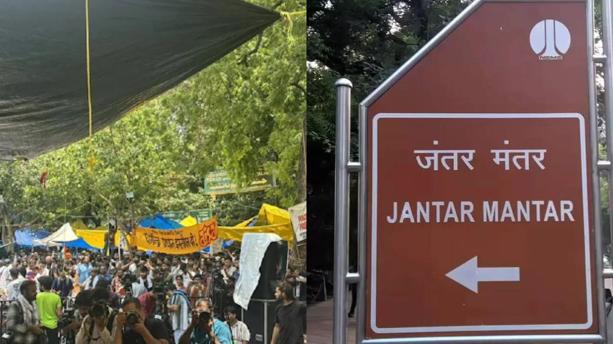 Jantar Mantar no longer a protest site; three new venues designated