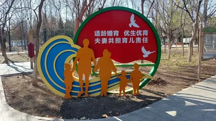 Mariage et bébés : la jeunesse chinoise résiste aux pressions du Parti 3/5 : Des campagnes d’appels téléphoniques mal perçues
