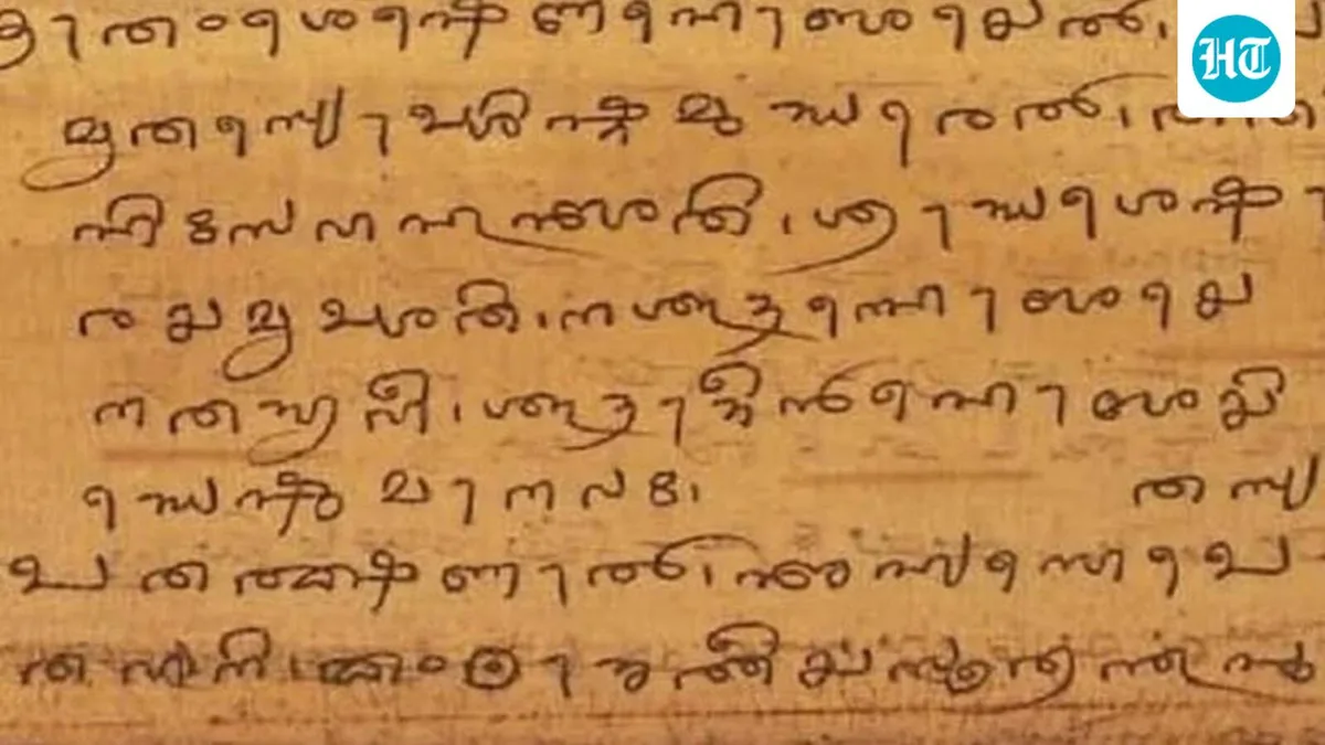 Karnataka grants Tulu additional official language status in 2 coastal districts