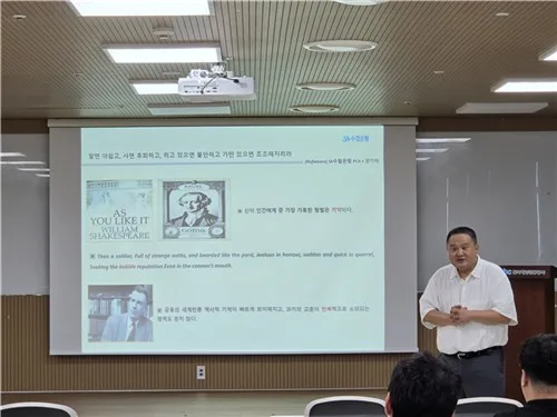 [게시판] Sh수협은행, 해양진흥공사와 신용전략포럼