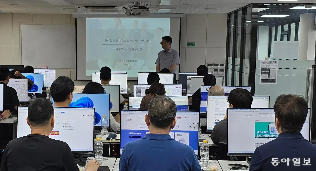 폐업 아픔 겪은 50대, AI 배워 ‘프랜차이즈 팀장’으로 컴백