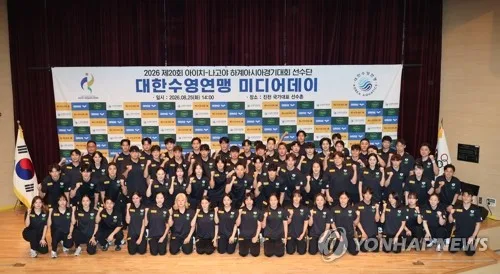 '메달 22개' 항저우 넘어 도쿄로…한국 경영의 새 도전