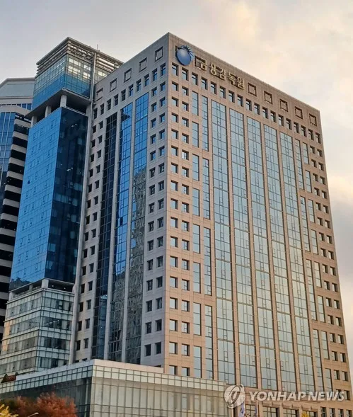 금감원, 내년 5급 신입직원 95명 채용