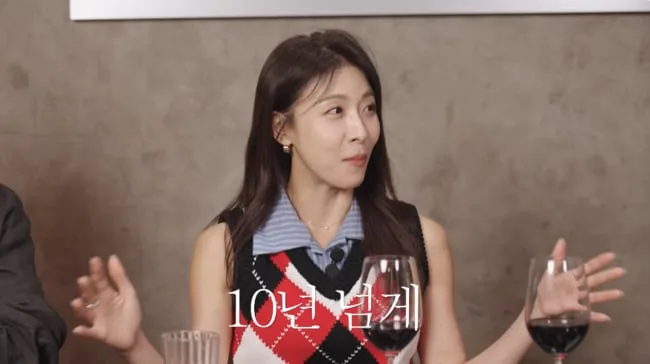 ‘48세’ 하지원, 동안 비결 공개..“몸에 좋은 건 10년 넘게 해” (혤’s클럽’)