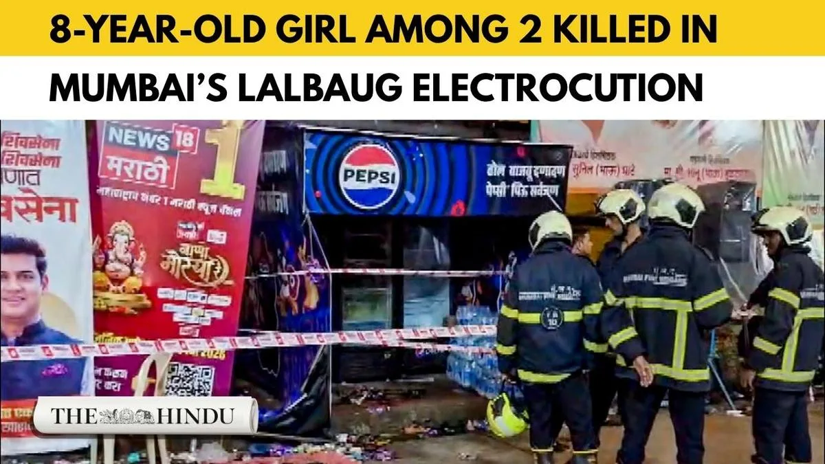Watch: Mumbai: 2 killed, several injured as electrocution strikes near Lalbaug Ganapati pandal