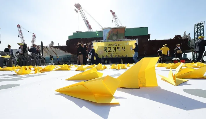 "세월호·이태원·여객기 참사는 CG"…'2차가해' 블로거 구속