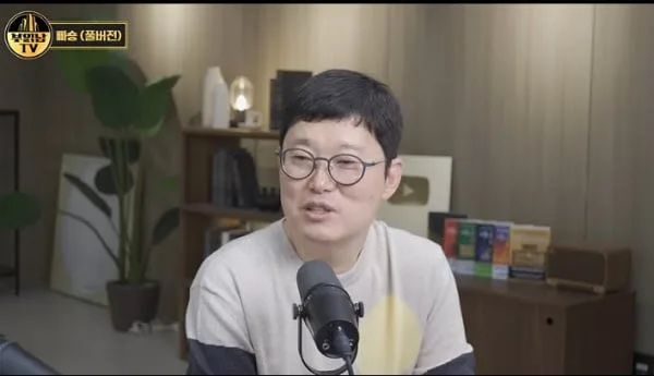 "경기도 선택할 땐 행정구역 지우고 GTX 라인부터 보라"