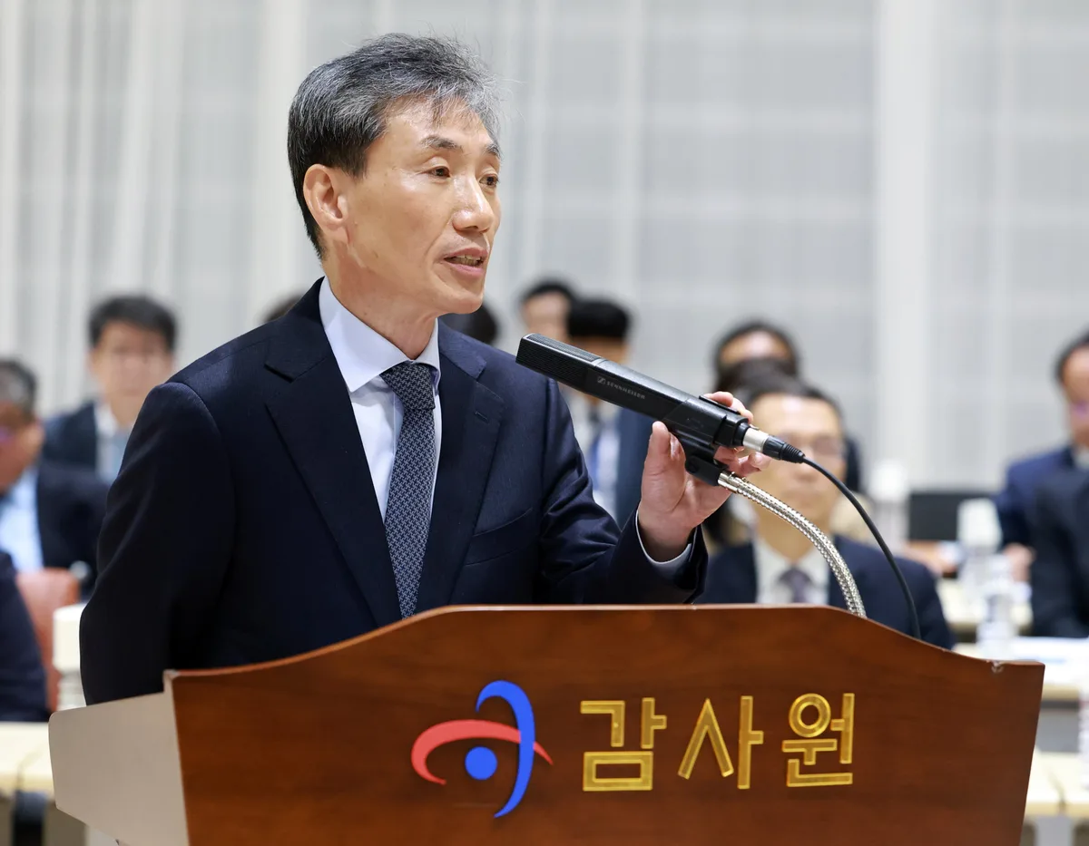 與, 감사위원에 “직접 사퇴할 건가, 수사 받고 물러날 건가”