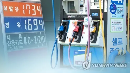 전북소방, 위험물 안전 규정 위반 주유소 80곳 행정처분